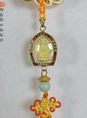 聚福缘车挂饰中式车挂件平安