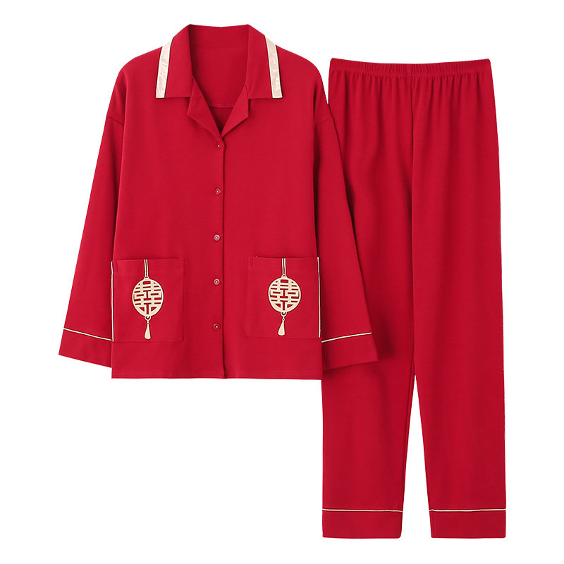 悦心依婚庆结婚情侣纯棉长袖男睡衣 悦心依睡衣/家居服套装