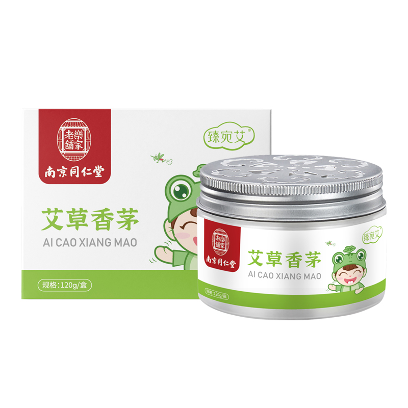 天降到手1.5！艾草防蚊凝胶120克，采用植物配方，清爽无油不刺激-第3张图片-提都小院