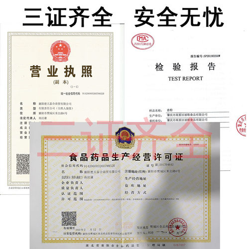 泰合壹家意大利面商用速食意面低脂面条拌面儿童家用丽一歌意粉 - 图0