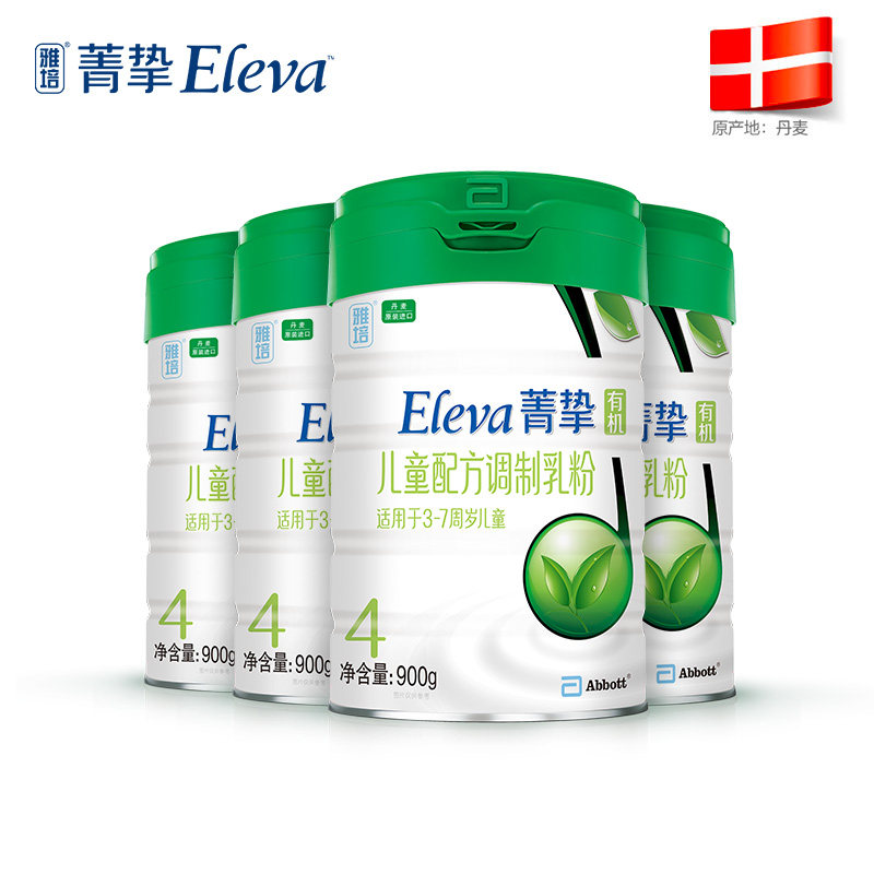 ELEVA菁挚婴幼儿牛奶粉