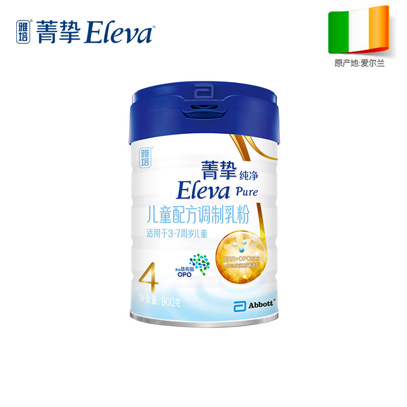【新妈买3赠1】雅培菁挚原菁智牛奶粉 ELEVA菁挚婴幼儿牛奶粉