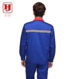 Осенний комплект для работы, антистатический комбинезон подходит для мужчин и женщин, длина миди