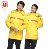 Пуховик для работы, зимний антистатический комплект, увеличенная толщина