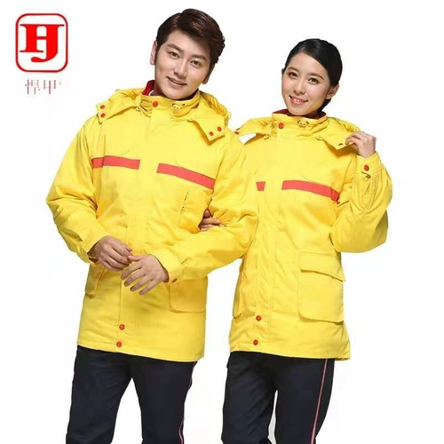 Пуховик для работы, зимний антистатический комплект, увеличенная толщина