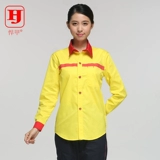 悍甲 Летняя одежда для работы, антистатический комплект подходит для мужчин и женщин