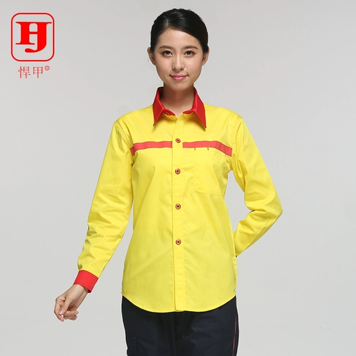 悍甲 Летняя одежда для работы, антистатический комплект подходит для мужчин и женщин