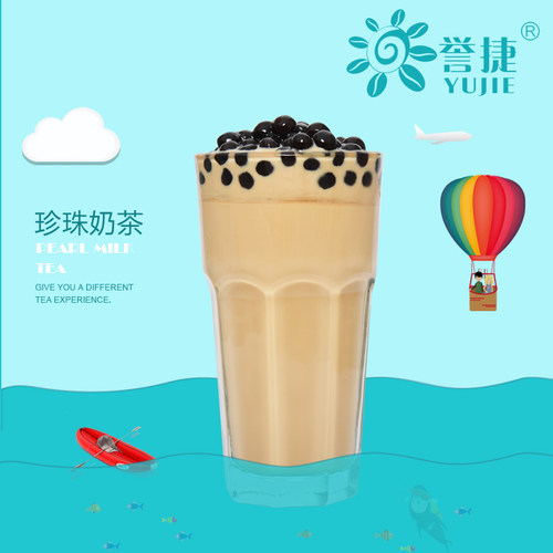 誉捷誉盛牛奶风味粉1kg醇滑植脂末奶精喜台式蛋糕珍珠奶皇茶 - 图0