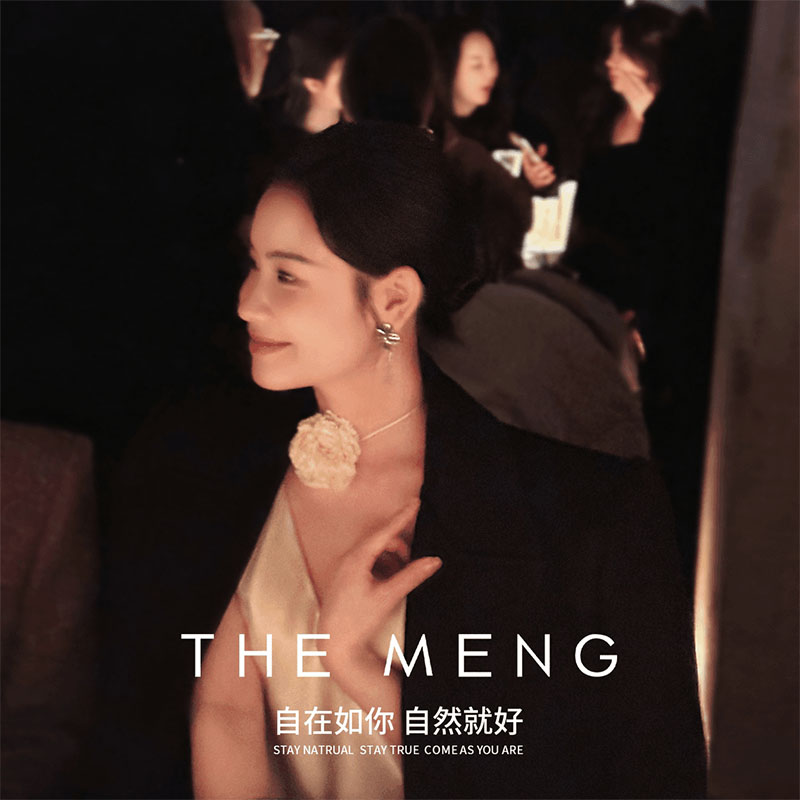 梦梦THE MENG【北岛】阿拉善山羊绒无缝一体绵羊毛套头针织衫