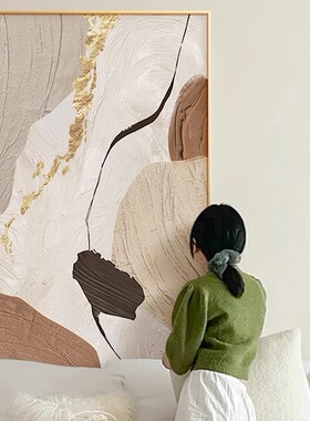 极简抽象客厅装饰画简约现代沙发背景墙落地画黑白灰入户玄关挂画