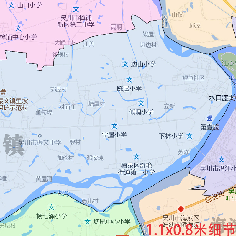 吴川市地图1.1m广东省湛江市新版装饰画客厅沙发办公室贴画现货 - 图2