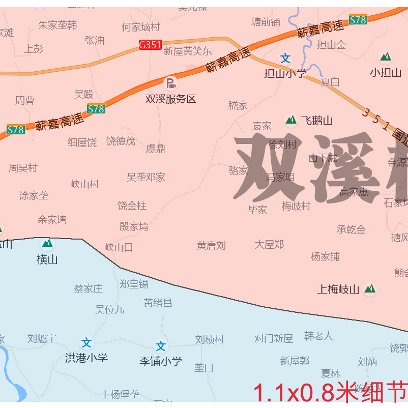 咸安区地图1.1米湖北省咸宁市现货防水办公家用行政彩色装饰画 - 图1