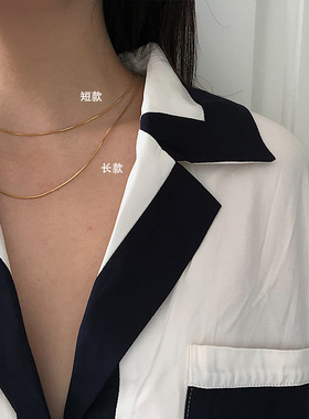 Always钛钢叠戴蛇骨链