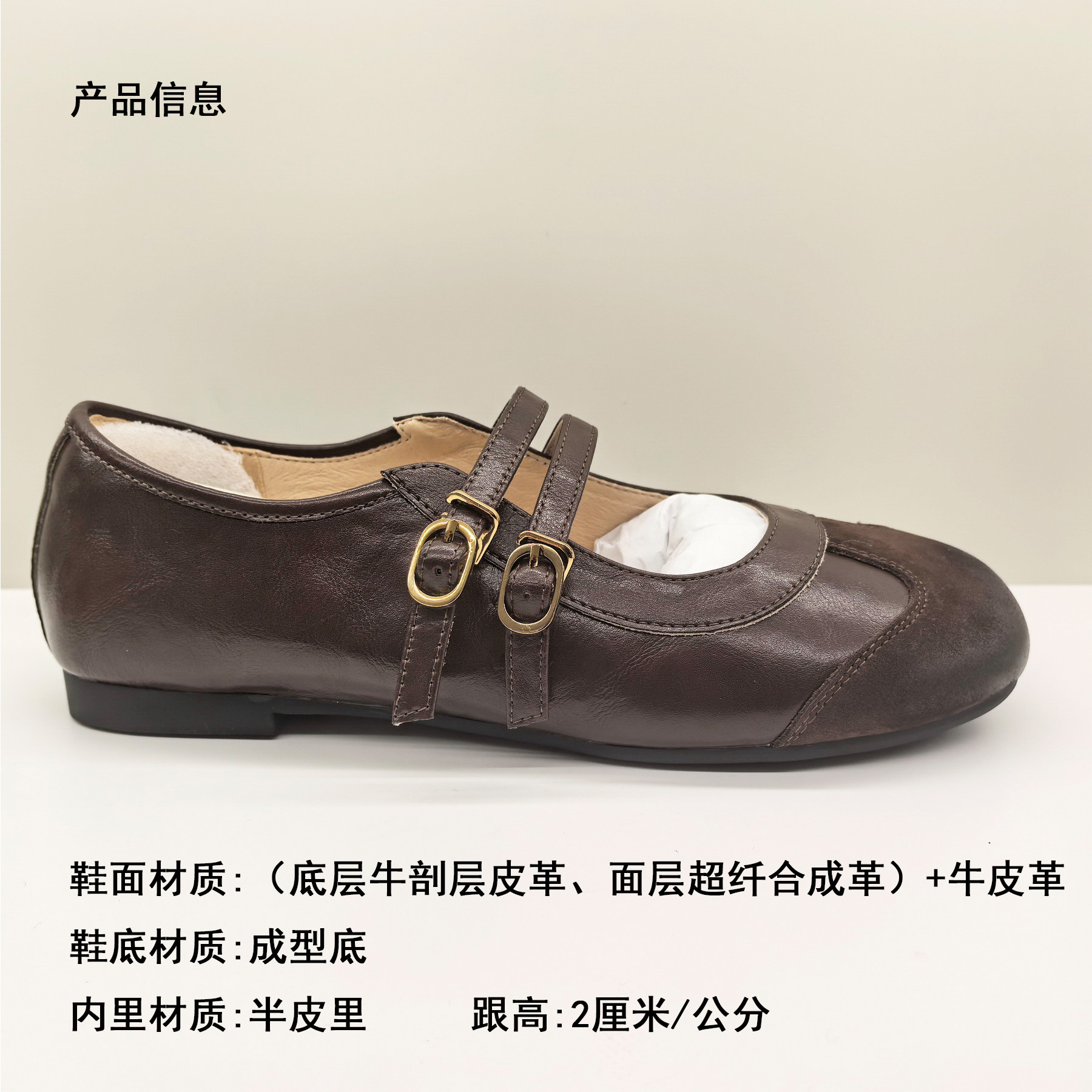 意尔康女鞋2026春季新款休闲平底一字扣奶奶鞋酒红色舒适玛丽珍鞋,淘宝优惠券,粉丝福利购,淘宝优惠卷