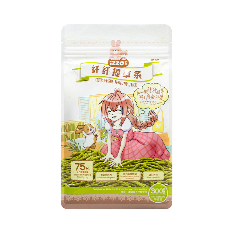 宠物兔粮兔饲料提草提摩西草棒兔子龙猫荷兰猪磨牙兔兔子小零食干,淘宝优惠券,粉丝福利购,淘宝优惠卷