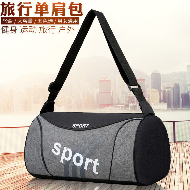 Travel Crossbody Bag Shoulder Bag Canvas Xinrong