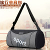 Travel Crossbody Bag Shoulder Bag Canvas Xinrong