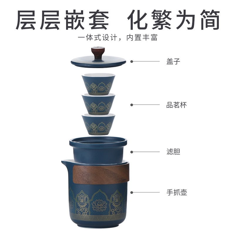 淄博博山陶瓷茶具旅行装旅行茶具便携茶具户外茶具