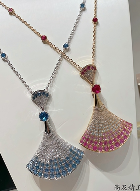 赵露思小众渐变粉钻扇形项链耳环