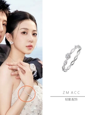 小众时尚女镀金玫瑰花手镯手环