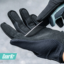 GearKr] TALAB T-rhinoceros Rescue Tactical Rescue Tactical Outdoor Touch Screen palm 5-level anti-cutting gloves