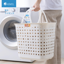 3084-Japan Import of ASVEL Dirty Laundry Containing Basket Toilet Dirty Laundry Basket Containing Basket Plastic Laundry Basket