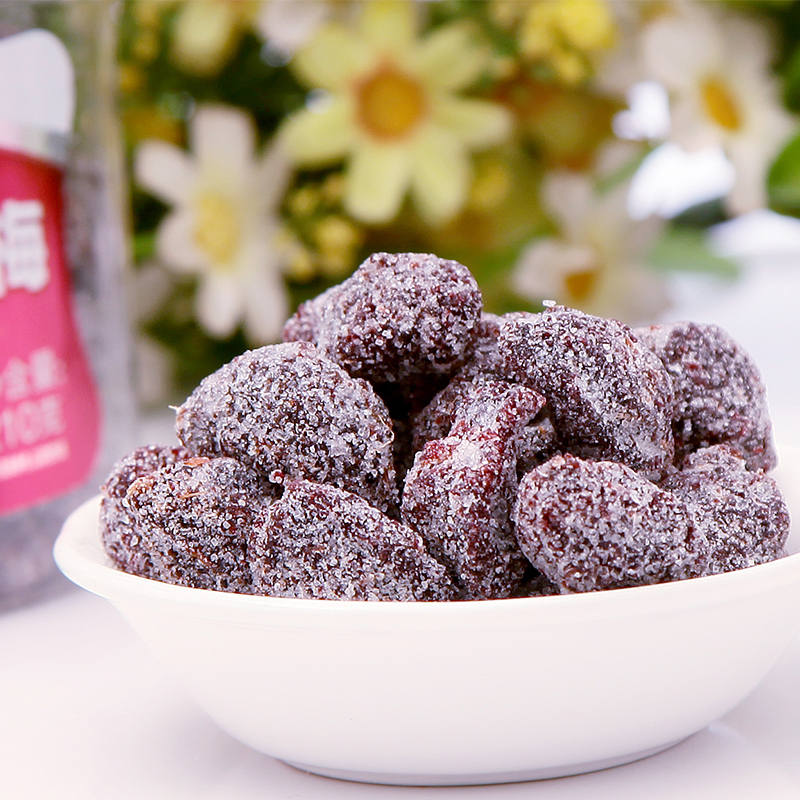 三颗豆食品专营店雪海梅乡冰花杨梅干210g*2罐装酸甜果干蜂蜜果脯休闲零食网红蜜饯2