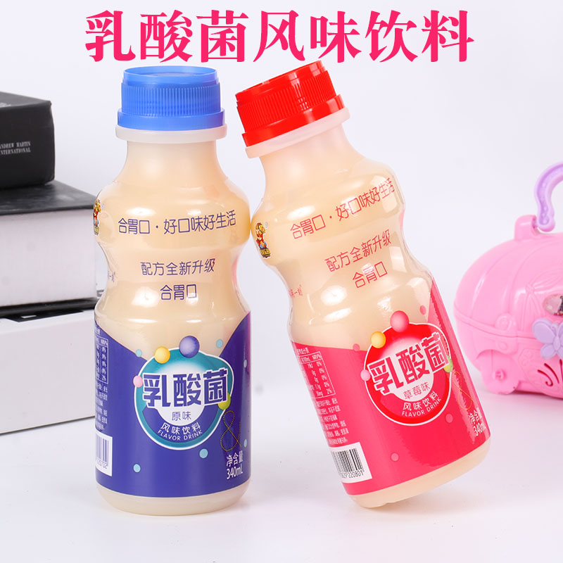 三颗豆食品专营店乳酸菌饮品340mlx12瓶养胃早餐酸奶动力儿童牛奶饮料整箱益生元0