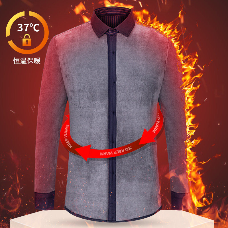 长袖中年加绒加厚男士休闲装衬衣 悍库衬衫