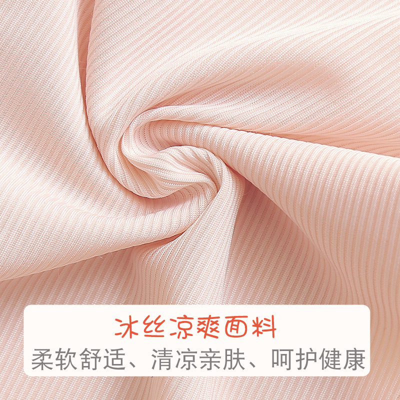 女童冰丝夏季防走光中小童打底裤 元曲服饰裤子