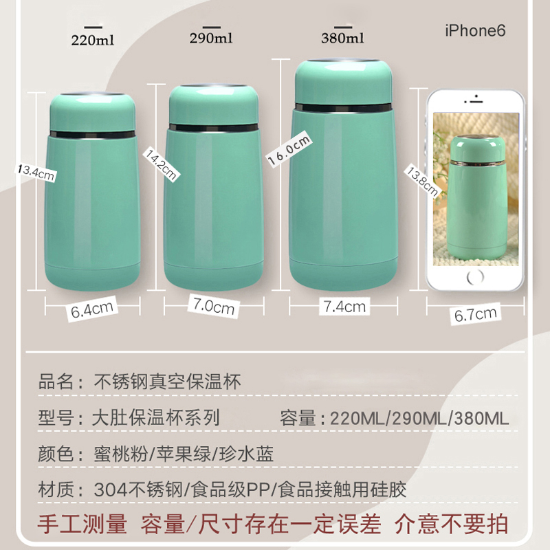 定制水杯印logo刻字可印图案礼品杯印字促销赠品水杯广告杯订制-图2