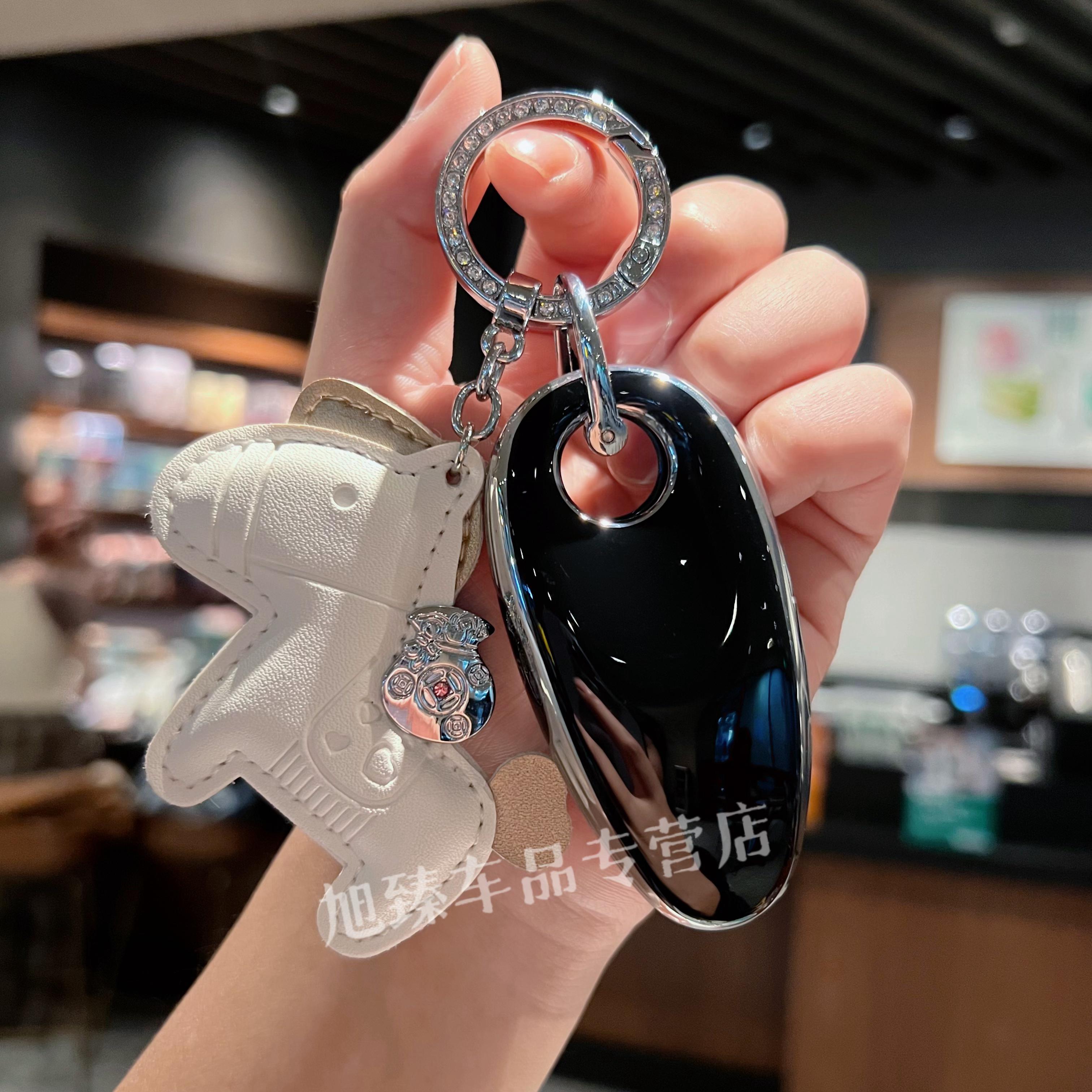 适用于23/24款岚图梦想家车钥匙套新款追光保护壳FREE简约挂扣包
