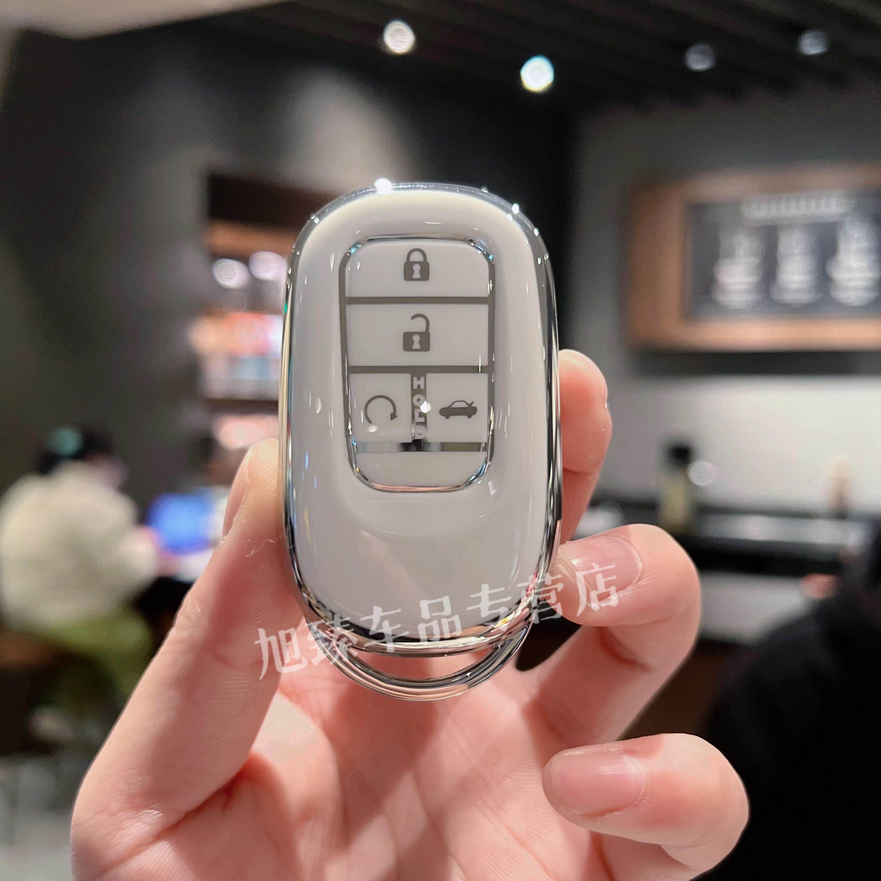 适用于本田新款思域钥匙套型格CRV皓影XRV缤智URV壳ZRV致在挂扣包