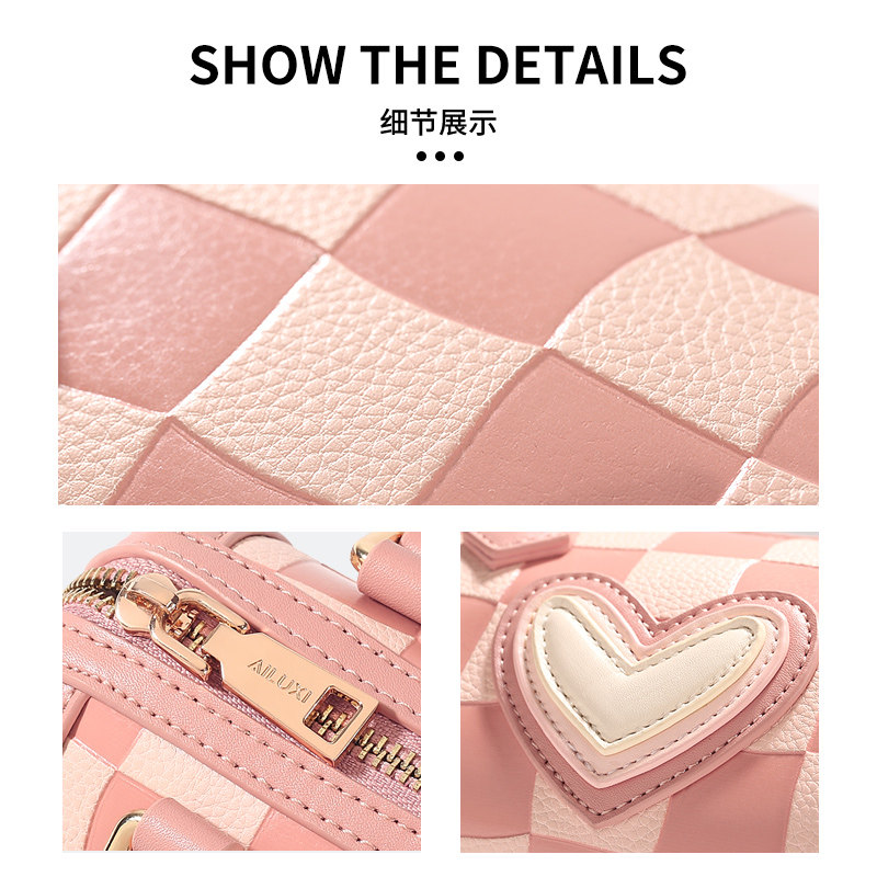 爱路喜小众原创设计少女斜挎小包包 爱路喜女士包袋