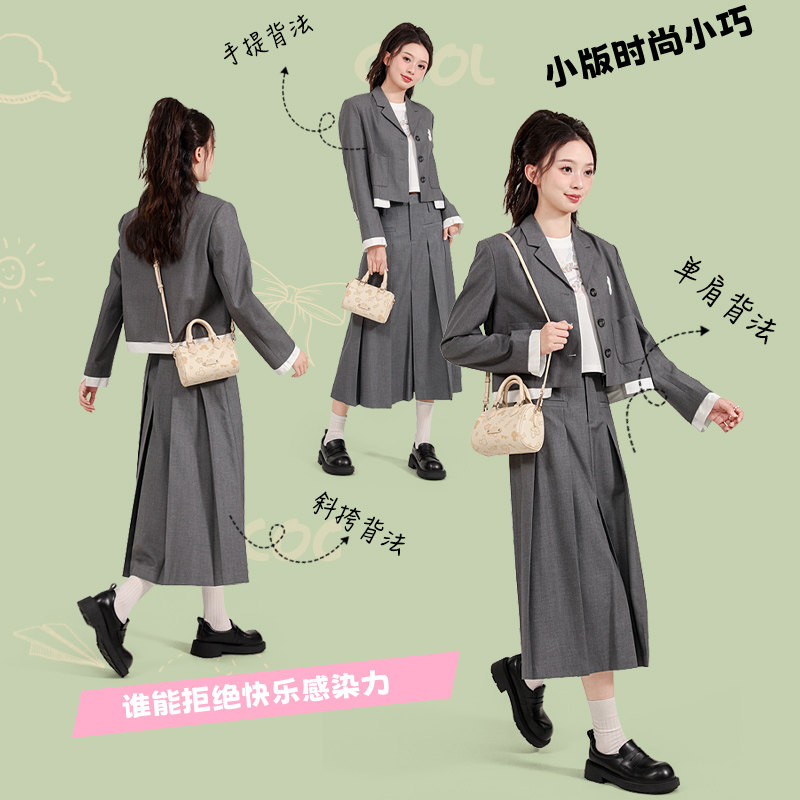  爱路喜女士包袋