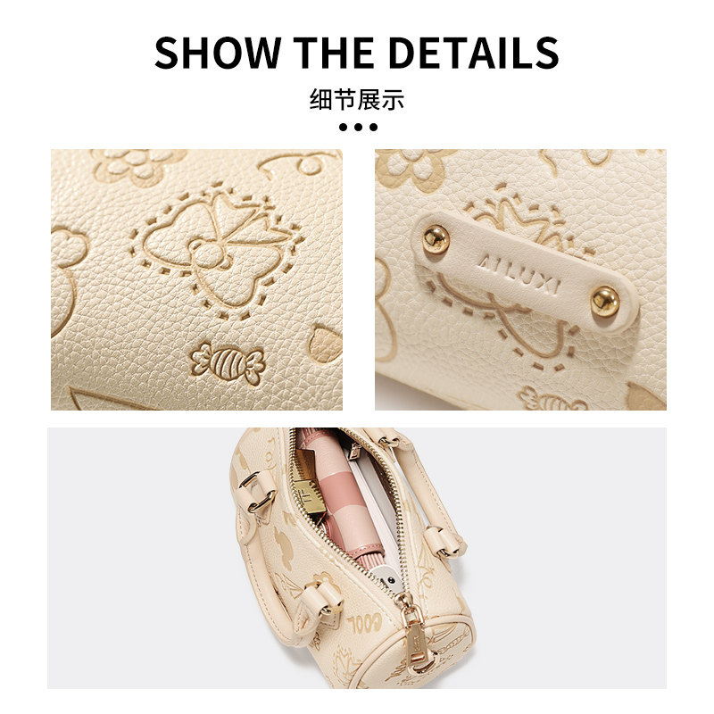  爱路喜女士包袋