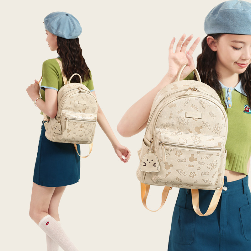 爱路喜小众设计白色女生高级双肩包 爱路喜双肩背包