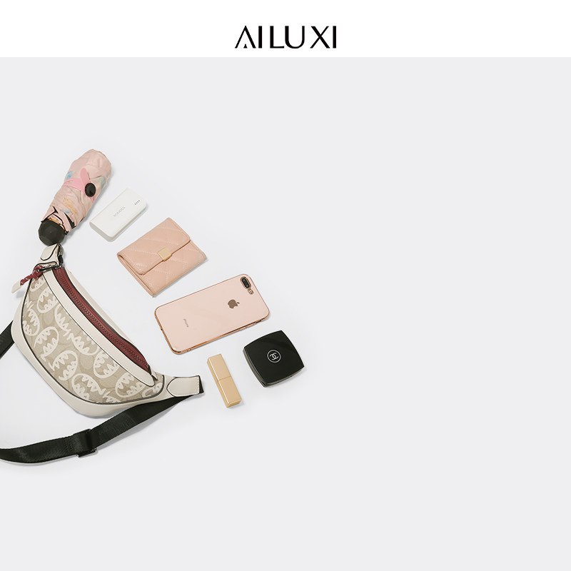 爱路喜官网旗舰店秋冬新款斜挎包 爱路喜胸包