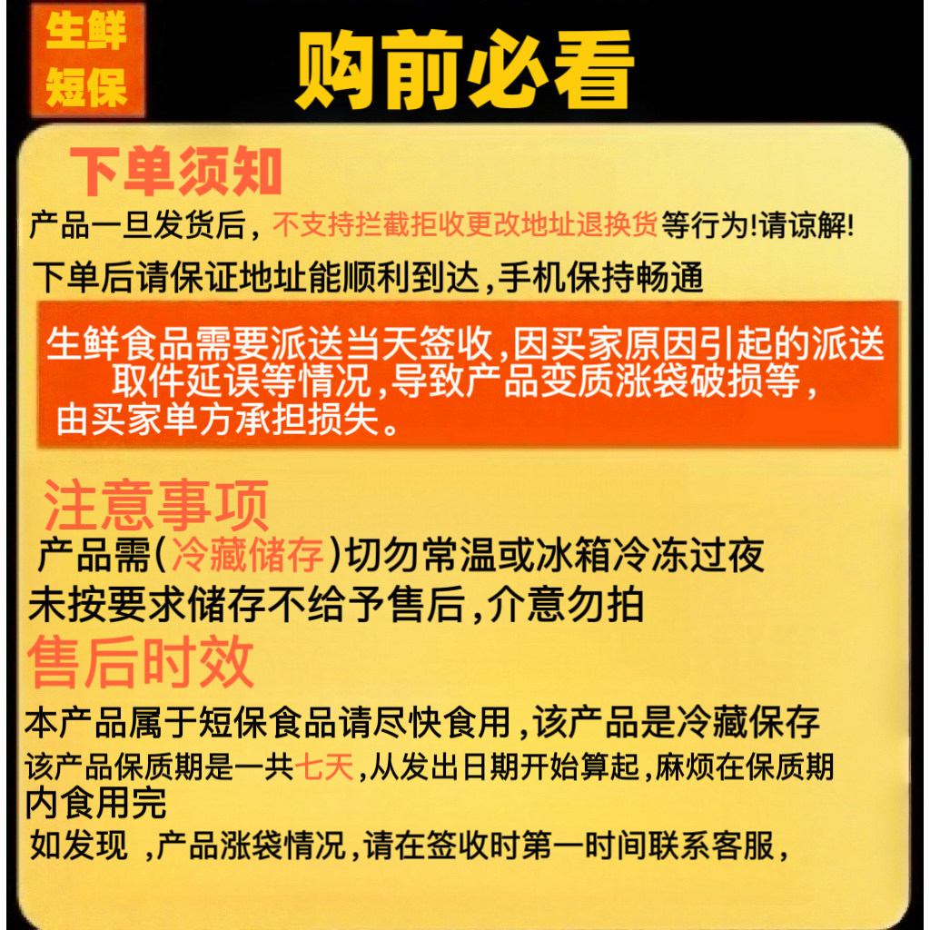 河北邯郸特产永年马连升五香驴肉香肠新鲜驴灌肠真空熟食二斤一根