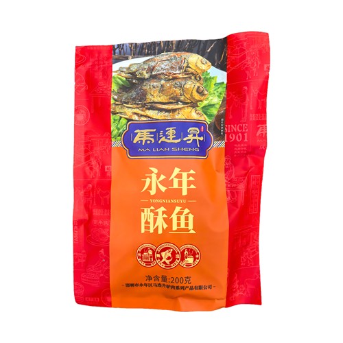 永年马连升广府酥鱼真空礼盒河北邯郸特产新鲜熟食过节送礼1000g - 图1