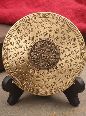 黄铜百财罗盘工艺品客厅桌面公办事摆件新中式民族风指尖陀螺解压