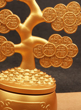 发财树转转招财摆件桌面家居酒柜装饰品客厅电视柜摇钱树开业礼品