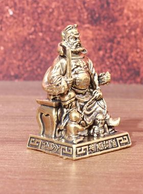 黄铜摆件神威钟馗摆件中式工艺品创意小摆件小铜器黄铜钟馗小摆件