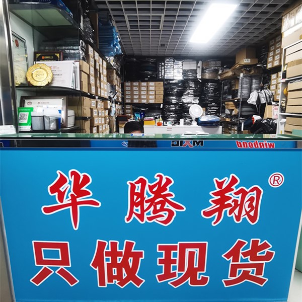 全新UPD70F3368GJ(A)-UEN-A 汽车微控制器IC芯片 QFP144 - 图2