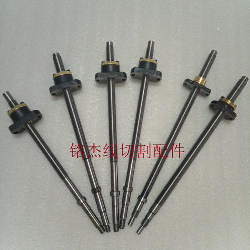 金马穿孔机丝杆DB703升降丝杆M20*2*435宝玛 Z轴丝杆穿孔机配件 - 图0
