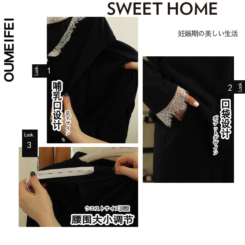 坐月子服春秋纯棉吸汗10月份9睡衣 欧美妃家居服套装