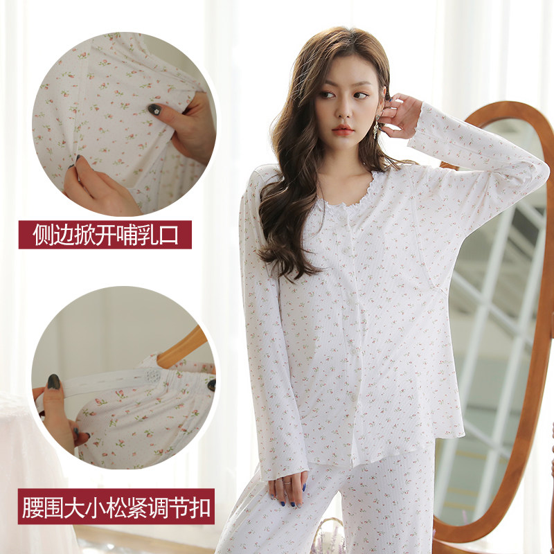 月子服春秋天吸汗产后4月份5睡衣 欧美妃家居服套装