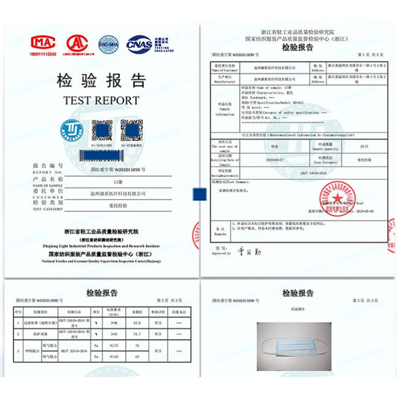 口罩大脸专用加大号一次性口罩独立装胖子大码耳绳加长加宽不勒耳 - 图2