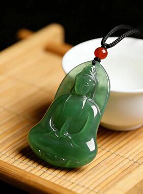 带证书新款天然冰种满