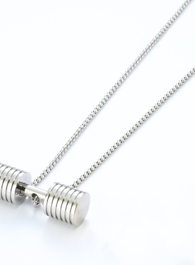 欧美钛钢项链男士配饰健身哑铃吊坠杠铃项链男女同款挂坠高级饰